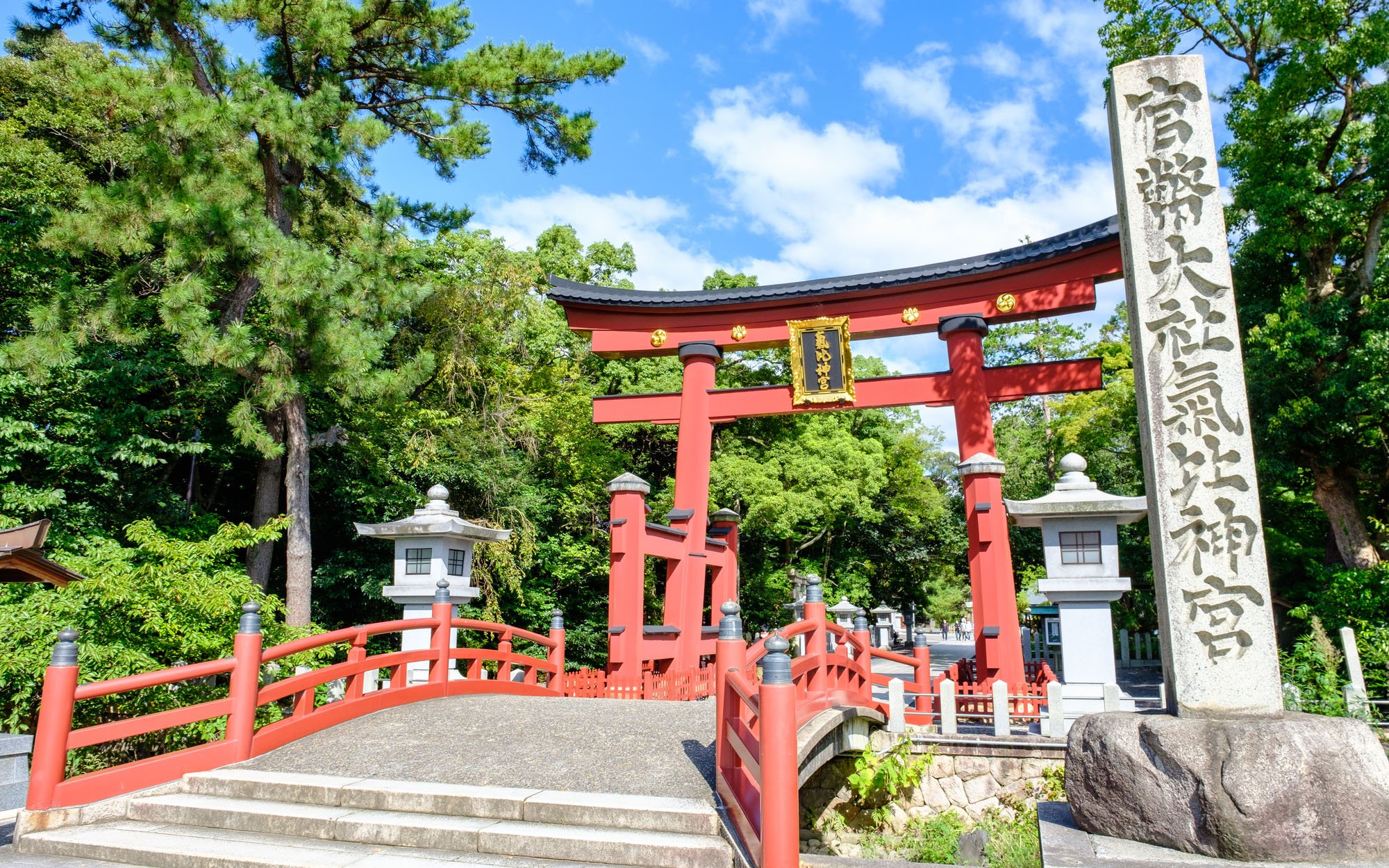 ⛩️ 구게누마 황대신궁(구게누마코다이진구) 이미지 7